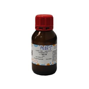 5-乙酰基戊酸,5-Acetylvaleric acid