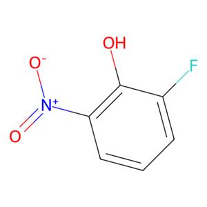 aladdin 阿拉丁 F138278 2-氟-6-硝基苯酚 1526-17-6 ≥98.0%