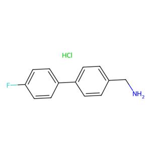 aladdin 阿拉丁 F355987 [4-（4-氟苯基）苯基]甲胺盐酸盐 518357-40-9 98%