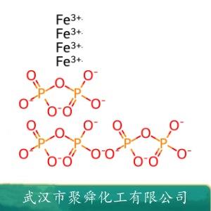 焦磷酸铁,Ferric pyrophosphate