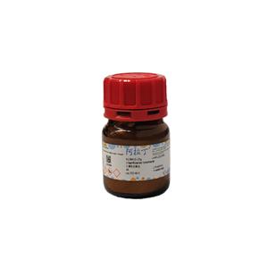 1-萘胺鹽酸鹽,1-Naphthylamine hydrochloride