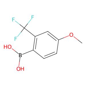 4-甲氧基-2-三氟甲基苯硼酸,4-Methoxy-2-(trifluoromethyl)phenylboronic acid