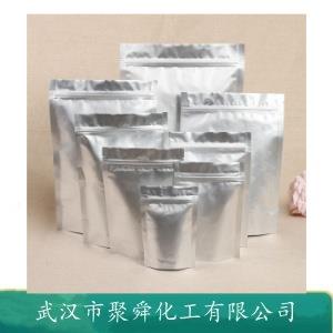 焦磷酸钙  7790-76-3 涂料填料 电工器材荧光体 