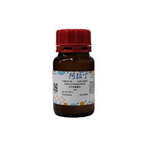 對甲苯磺酸鈉,Sodium p-toluenesulfonate