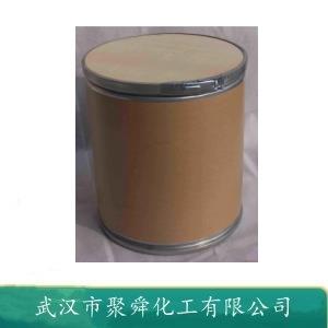  偏磷酸铝 13776-88-0 高温绝缘水泥添加剂
