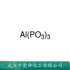 偏磷酸鋁,Aluminum metaphosphate