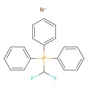 (二氟甲基)三苯基溴化鏻,(Difluoromethyl)triphenylphosphonium bromide