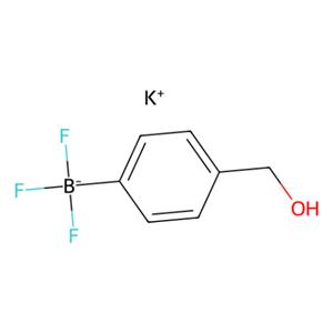 aladdin 阿拉丁 P165419 4-羟甲基苯基三氟硼酸钾 1015082-78-6 97%