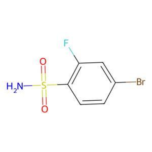 aladdin 阿拉丁 B168581 4-溴-2-氟苯磺酰胺 214210-30-7 97%