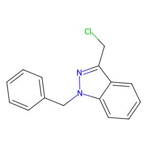 aladdin 阿拉丁 D302364 1-苄基-3-(氯甲基)-1H-吲唑 131427-22-0 ≥97%