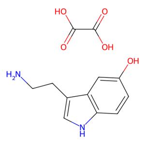 aladdin 阿拉丁 S346525 5-五羟色胺 草酸盐 3036-16-6 95%