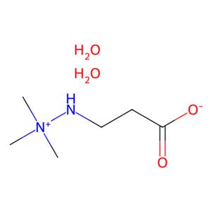 米屈肼(二水合物),Mildronate dihydrate