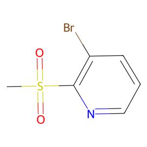 aladdin 阿拉丁 B414646 3-溴-2-(甲基磺酰基)吡啶 1209459-95-9 97%
