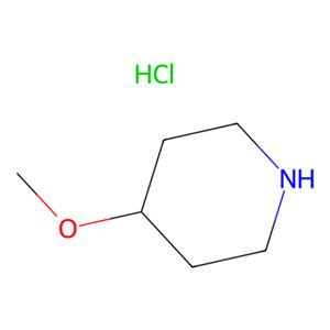 aladdin 阿拉丁 M176410 4-甲氧基哌啶盐酸盐 4045-25-4 97%