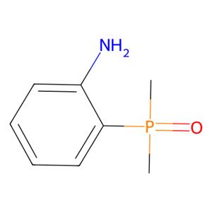 (2-氨基苯基)二甲基氧化膦,(2-Aminophenyl)dimethylphosphine oxide