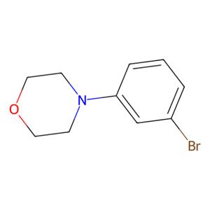 aladdin 阿拉丁 B182489 4-(3-溴苯基)吗啉 197846-82-5 98%