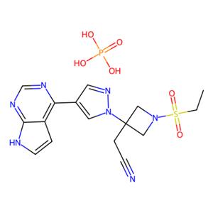 磷酸巴瑞西替尼,Baricitinib phosphate