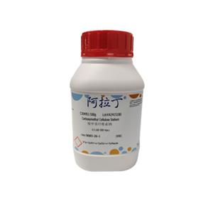 羧甲基纤维素钠,Carboxymethyl Cellulose Sodium