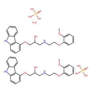 aladdin 阿拉丁 C275512 磷酸卡维地洛 610309-89-2 ≥98%