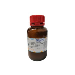 (氰甲基)三苯基氯化膦,(Cyanomethyl)triphenylphosphonium Chloride