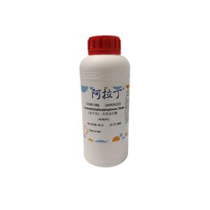 (氰甲基)三苯基氯化膦,(Cyanomethyl)triphenylphosphonium Chloride