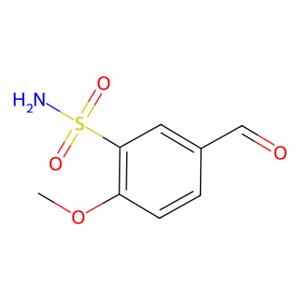 5-甲酰基-2-甲氧基-苯磺酰胺,5-Formyl-2-methoxy-benzenesulfonamide