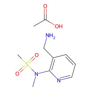 aladdin 阿拉丁 N189584 N-(3-(氨基甲基)吡啶-2-基)-N-甲基甲磺酰胺乙酸 1073159-75-7 97%