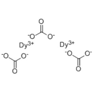 碳酸镝(III)水合物,Dysprosium(III) carbonate  hydrate