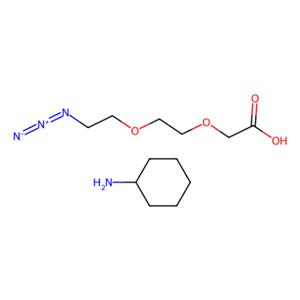 8-叠氮基-3,6-二氧杂辛酸环己胺盐,8-Azido-3,6-dioxaoctanoic Acid Cyclohexylamine Salt