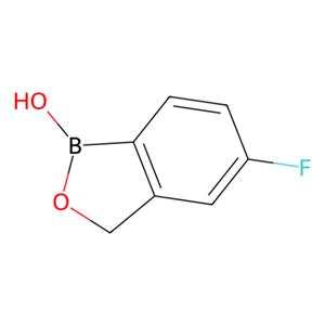 aladdin 阿拉丁 A125782 5-氟-1,3-二氢-1-羟基-2,1-苯并氧杂硼戊环 174671-46-6 ≥98.0%