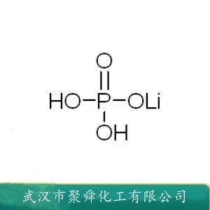 磷酸二氢锂,Lithium dihydrogen phosphate