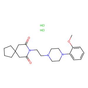 aladdin 阿拉丁 B129688 BMY 7378 二盐酸盐 21102-95-4 ≥98%