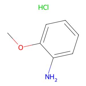 aladdin 阿拉丁 O160024 邻茴香胺盐酸盐 134-29-2 99%