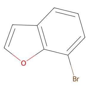 aladdin 阿拉丁 B181230 7-溴苯并[b]呋喃 133720-60-2 97%
