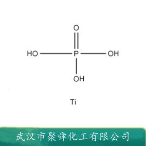 磷酸鈦,trititanium tetrakis(phosphate)