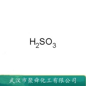 亞硫酸,Sulfurous acid