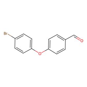 aladdin 阿拉丁 B151929 4-(4-溴苯氧基)苯甲醛 69240-56-8 >97.0%(GC)