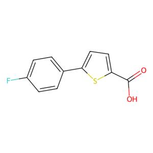 aladdin 阿拉丁 F156680 5-(4-氟苯基)噻吩-2-甲酸 115933-30-7 98%