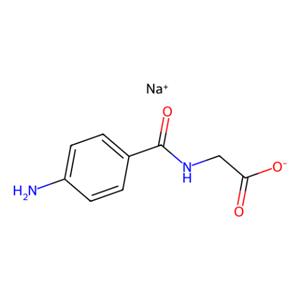 aladdin 阿拉丁 S347556 4-氨基马尿酸钠 94-16-6 98%