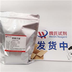 阿斯巴甜食品級,Aspar dessert