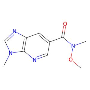 aladdin 阿拉丁 N166265 N-甲氧基-N,3-二甲基-3H-咪唑[4,5-b] 吡啶-6-羧酰胺 1186310-78-0 95%