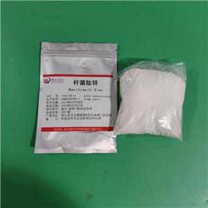 杆菌肽锌,Bacitracin zinc