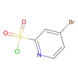 4-溴吡啶-2-磺酰氯,4-Bromopyridine-2-sulfonyl chloride