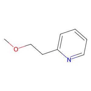 2-(2-甲氧基乙基)吡啶,2-(2-Methoxyethyl)pyridine