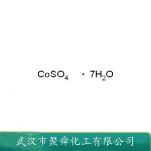 硫酸鈷,Cobalt Sulfate