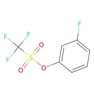 3-氟苯基三氟甲磺酸酯,3-Fluorophenyl trifluoromethanesulphonate