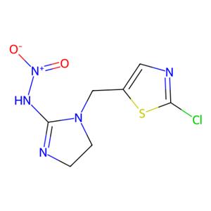 aladdin 阿拉丁 I330628 氯噻啉 105843-36-5 98%