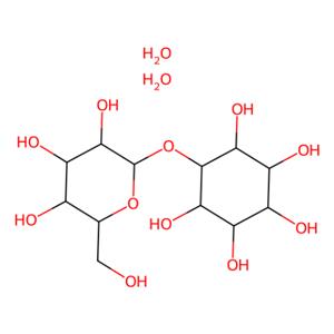 肌醇半乳糖苷 水合物,Galactinol hydrate