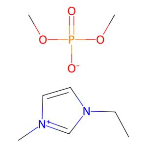 aladdin 阿拉丁 E342179 1-乙基-3-甲基咪唑鎓二甲基磷酸酯 945611-27-8 98%