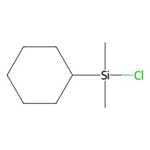 氯环己基二甲基硅烷,Chlorocyclohexyldimethylsilane